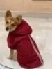 Dog wear a Maroon Windcheater Left Side View