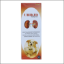 URIKID 200ML – Kidney Health Support Syrup for Dogs & Cats – Front View of Package