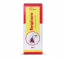 Respicure – Natural Respiratory Support for Pets Package Front View