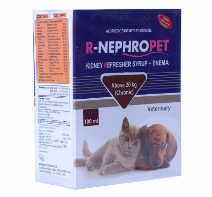 Picture of R-NEPHROPET ABOVE 20KG (CHRONIC)