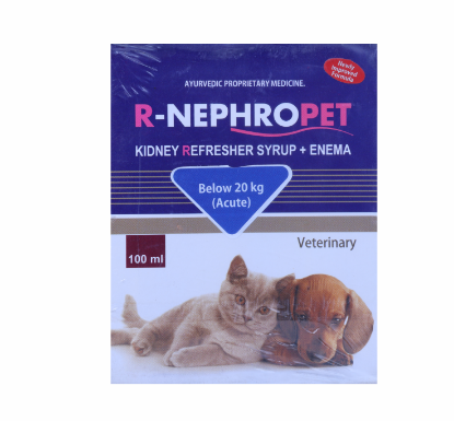 R- NEPHROPET BELOW 20KG (ACUTE)