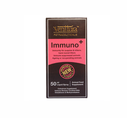 IMMUNOPLUS SPRAY 