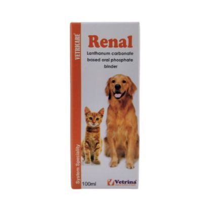 VETRICARE RENAL FRONT 
