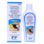 ALMIZOL SKIN LOTION 100ml