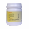 GERISURE 250gm	 BACK