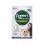 ZYMNET PLUS PET DROPS	front 