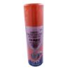 GA-MAKE PET SPRAY	front 