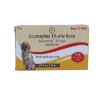 ASUNTOL SOAP 75gm	front 