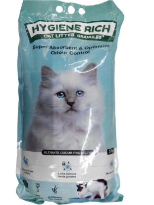 HYGIENE RICH GRANULES	FRONT 