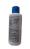 NEGASUNT POWDER 40gm	side