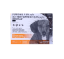 FRONTLINE PLUS DOG-(S)0-10KG	 front 