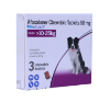 NEXGARD LARGE 10-25Kg	side