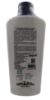 Picture of ROSEMARY & TEA TREE PET SHAMPOO