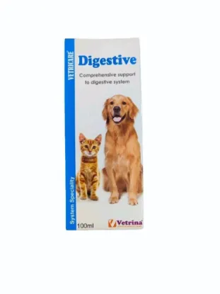 VETRICARE DIGESTIVE