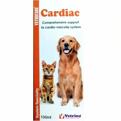 VETRICARE CARDIAC